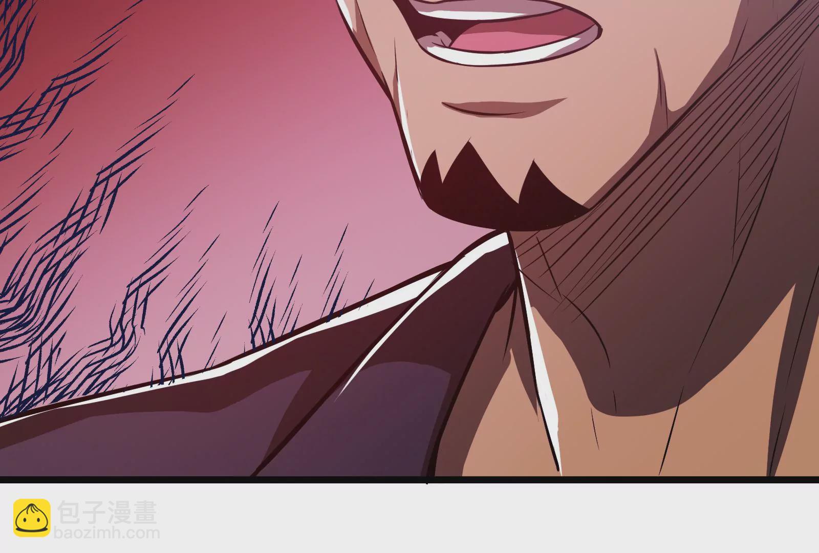 古神遊戲 - 第8話   做我的女人吧！(3/4) - 8